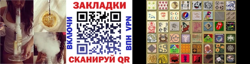 Сколько стоит Ухта COCAIN Альфа ПВП ГАШИШ NBOMe Меф
