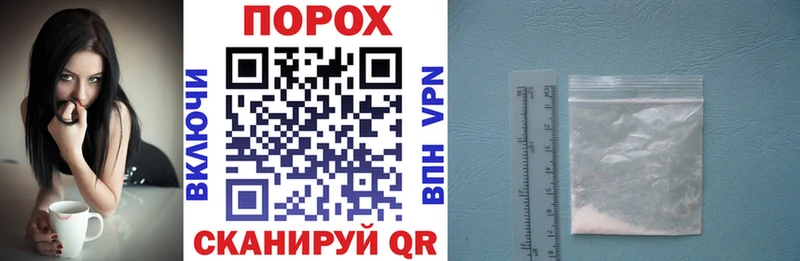 Amphetamine VHQ магазин наркотиков OMG маркетплейс Ухта