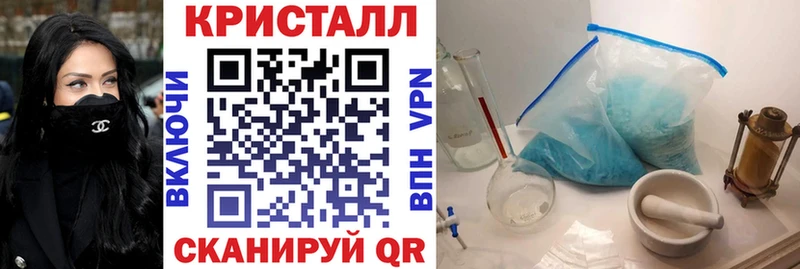 Амфетамин VHQ Ухта