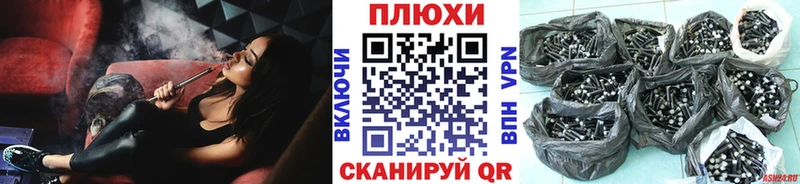 хочу   Ухта  kraken ONION  Гашиш гашик 
