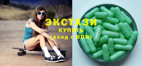 таблы Алексин