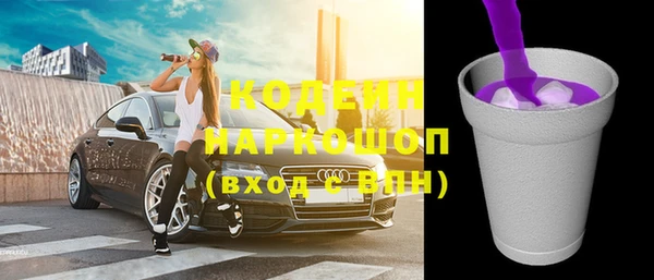 амф Абдулино