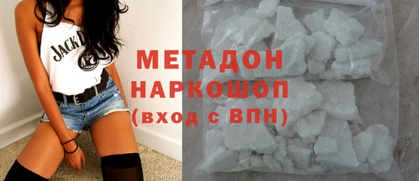 мескалин Абинск