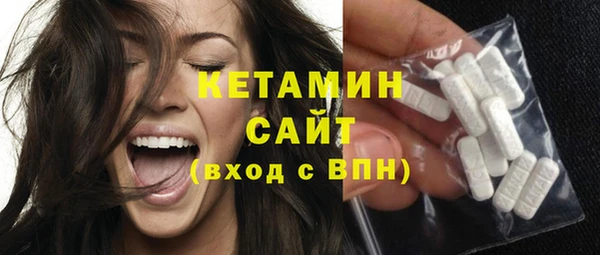 амф Абдулино