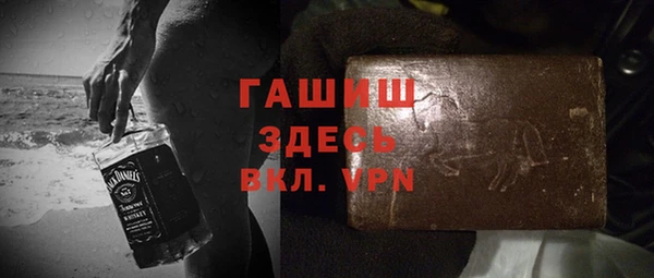 амф Абдулино