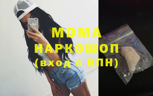 амф Абдулино