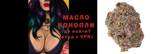 амф Абдулино