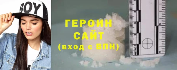 амф Абдулино