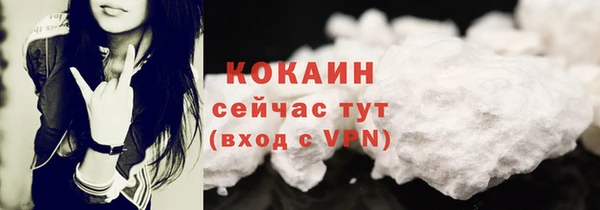 амф Абдулино
