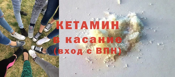 амф Абдулино