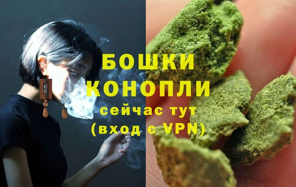 амф Абдулино
