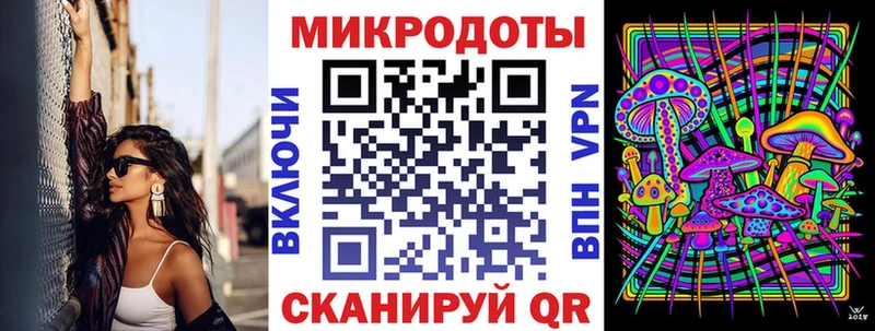 Галлюциногенные грибы ЛСД  мега ссылки  Ухта 